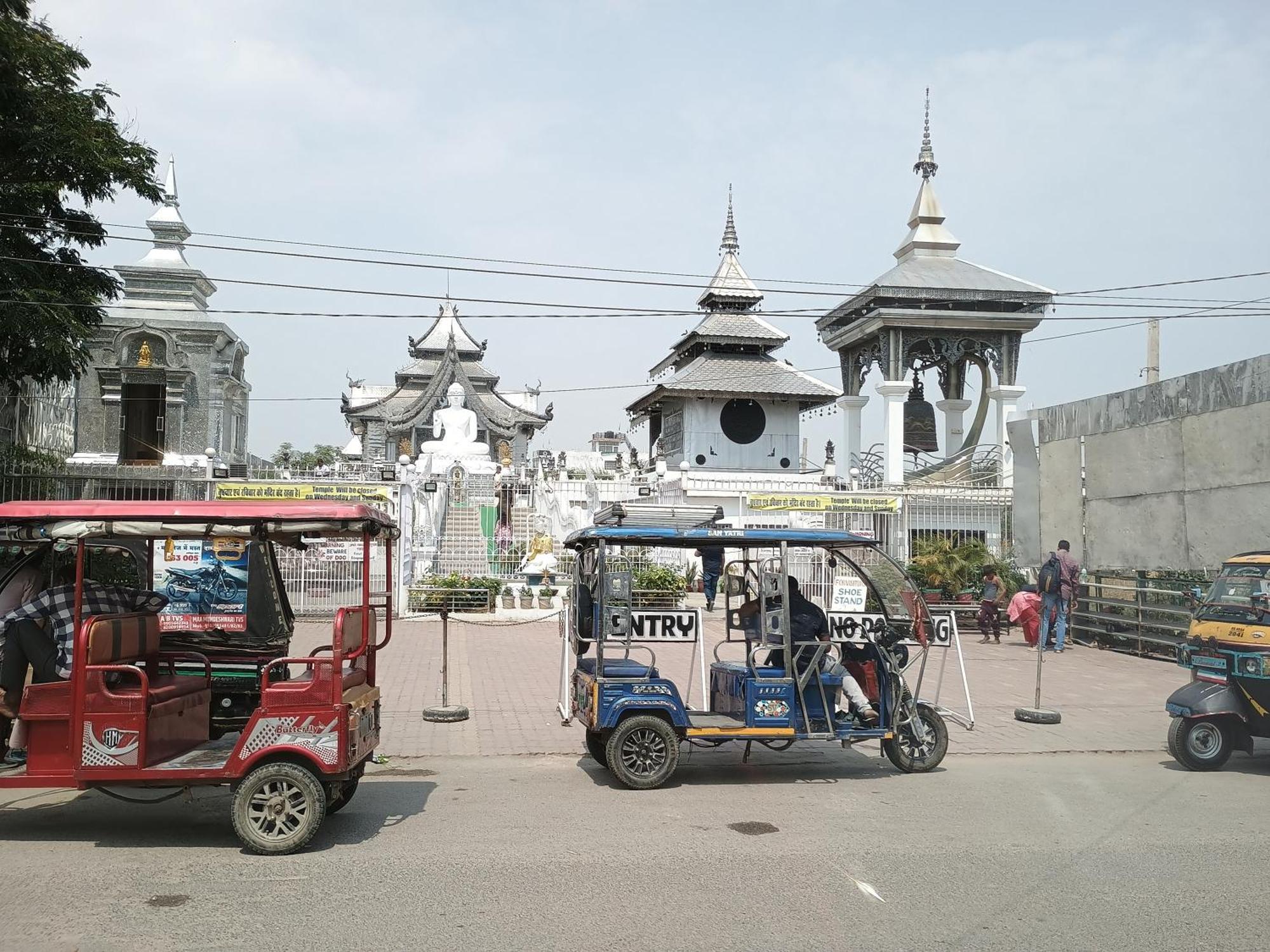 Budha Ashram Guest House Bodh Gaya Exterior foto